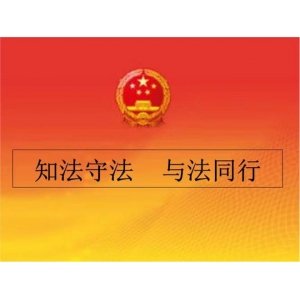 北京十大刑事状师事半岛体育注册件所排名